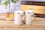 Crystal Concepts - White Thank You Mug (Set Of 2)