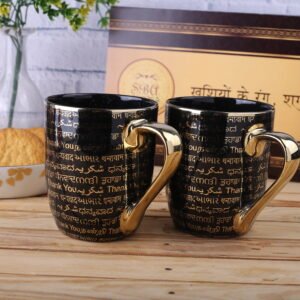 Crystal Concepts - Black Thank You Mug (Set Of 2)